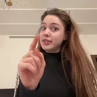 🤨