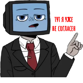 ❌