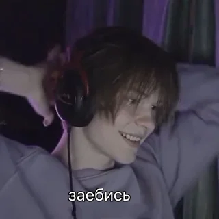 😌