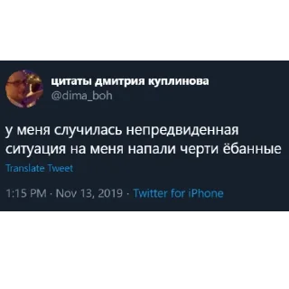 🤕