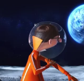 😳