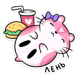 🍔