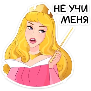😐