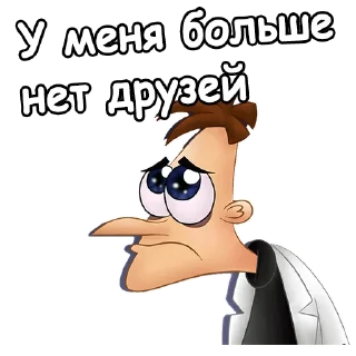 🥺