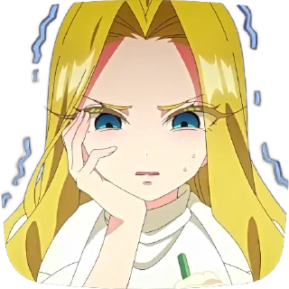😠