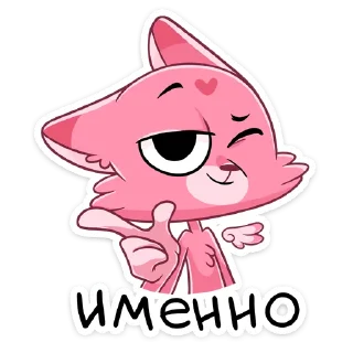 😉