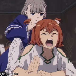 😠