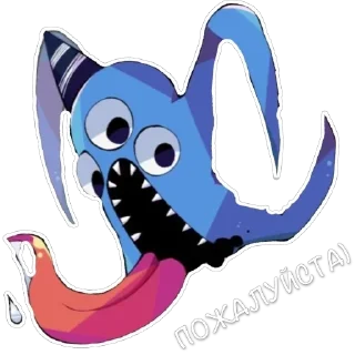 🫥