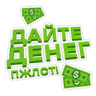 🤑