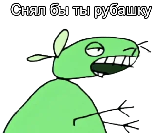 👔