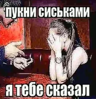 😡