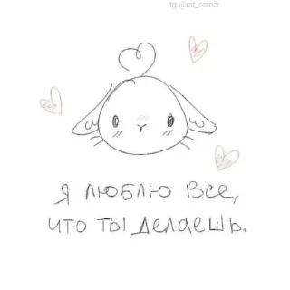 💞