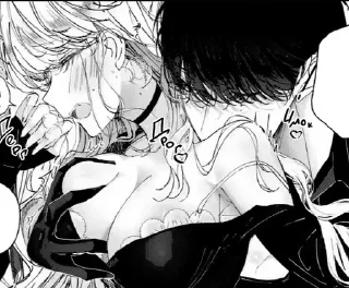 😈