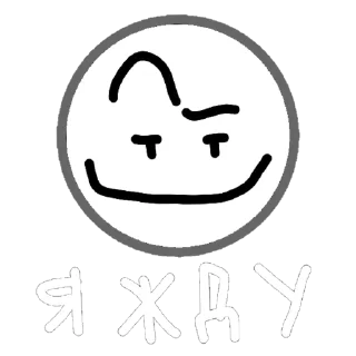 🫠