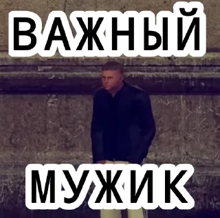 🤵‍♂️