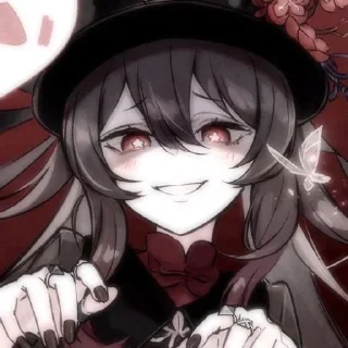 ☠️
