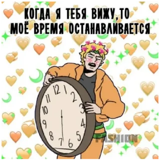 ❤️