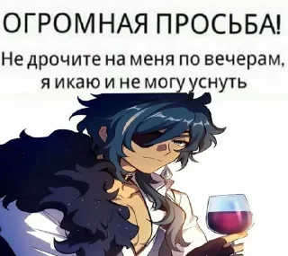🥳