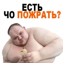 🙈
