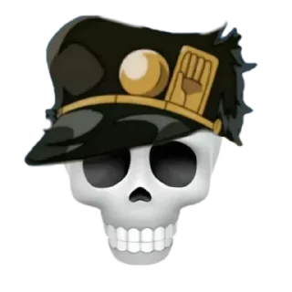 💀