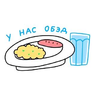 🍳