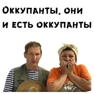 😩
