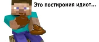 💩