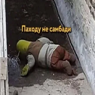 ❌