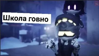 👎