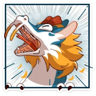 😲