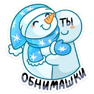 🤗