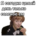 😉