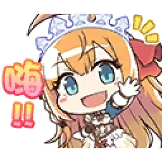 👋