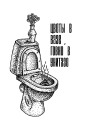 💩