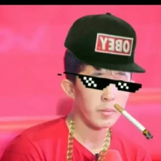 😎