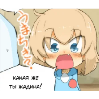 😝