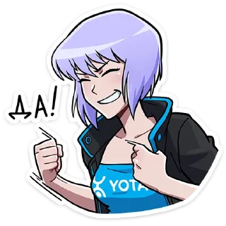 👍