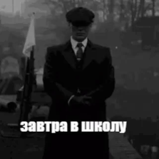 😞