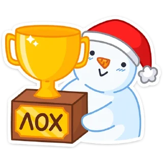 🏆