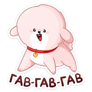 🐶