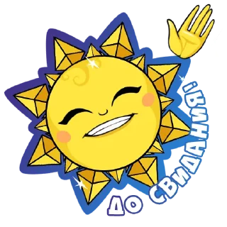 🖐