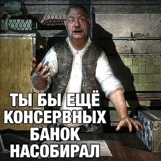 🛢