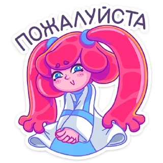 🥺