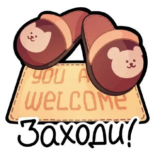 👋