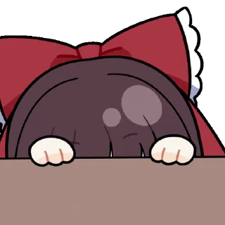 👀