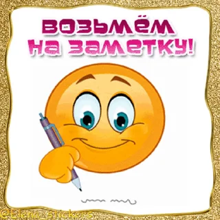 🖊