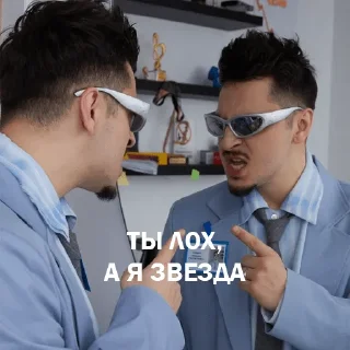 🤩