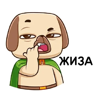 😌