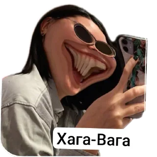 👓