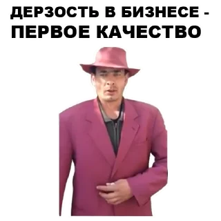 🎰